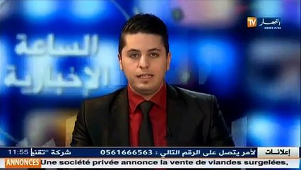 تبون يؤكد على ضرورة الإسراع في تجهيز أرضية ملعب 05 جويلية