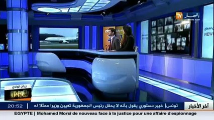 تحركات رئيس منتدى المؤسسات تثير جدل حول أهدافها الحقيقية