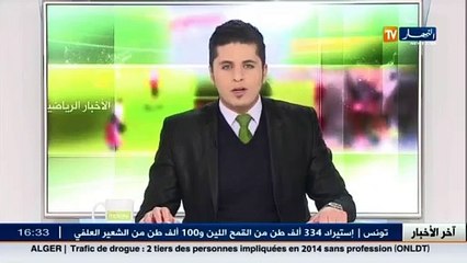 بورتو يرفض عرضا بقيمة 40 مليون يورو من مانشستر سيتي لضم براهيمي