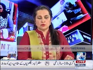 Nasim Zehra @ 8 29th November 2015