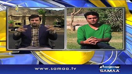 Pakistan cricket se india ko masla kyun - Samaa Chaar, 29 Nov 2015