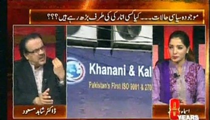 LIVE with DR SHAHID MASOOD Part 2 News One 29th November 2015