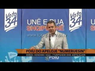 PDIU do apelojë "numëruesin" - Top Channel Albania - News - Lajme