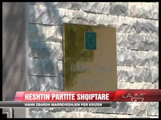 Heshtin partitë shqiptare pas marrëveshjes në Maqedoni - News, Lajme - Vizion Plus