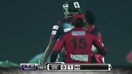 Mohammad Shahid and Al Amin Hossain Fight In Bangladesh Premier League 2015