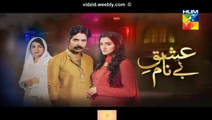 Ishq e Benaam Hum Tv Drama Episode 22 Full (08 December 2015)