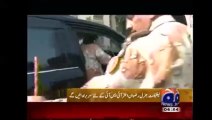 DG Rangers Rizwan Akhtar Comment