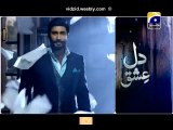 Dil Ishq Geo Tv Drama Last Episode 25 Full (08 December 2015)