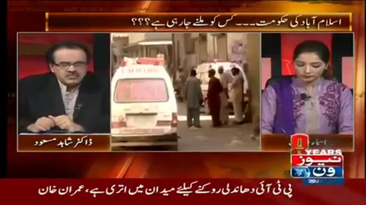 Live With Dr Shahid Masood 29-11-2015