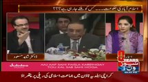 Shahid Masood shares bizarre ideology of PPP ministers about Benazeer murder issue