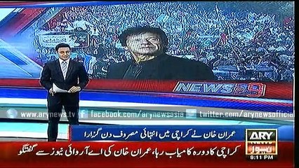 Bulletin – 2100 – Sunday – 29 – Nov – 2015