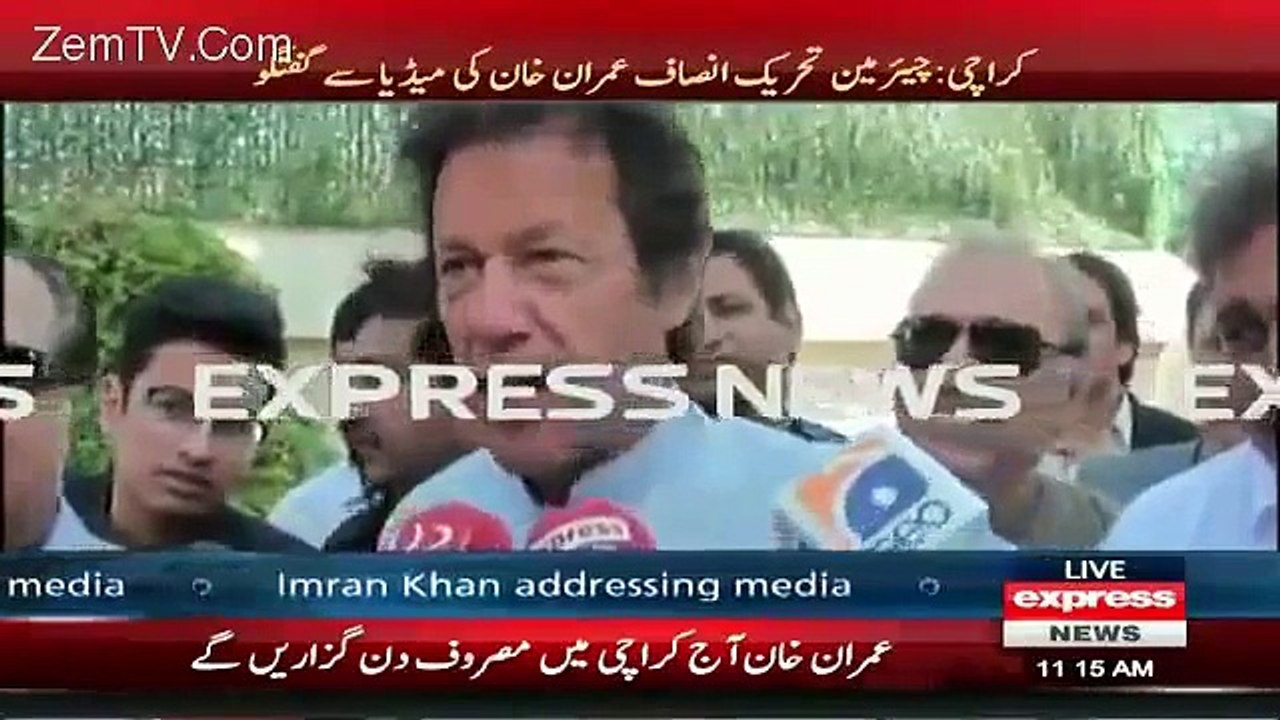 Imran Khan Media Talk after Meeting Wasim Akram and Shares Why he Left Rally Last Night