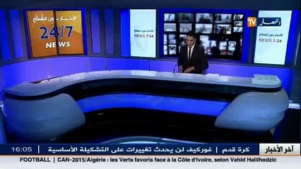 ترتيب لقاء مباشر بين ممثلي المحتجين بعين صالح وبين رئاسة الجمهورية