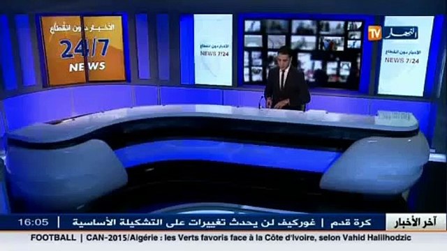 ترتيب لقاء مباشر بين ممثلي المحتجين بعين صالح وبين رئاسة الجمهورية