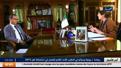 ترقبوا حوار خاص مع وزيرة التربية الوطنية حصريا على قناة النهار