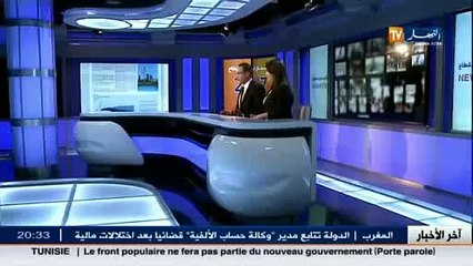 تزايد عدد حملات التضامن مع المحتجين ضد الغاز الصخري