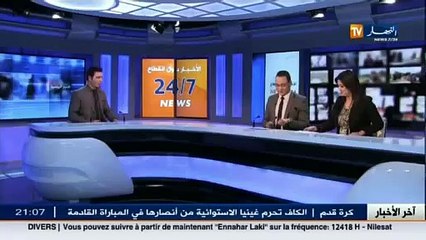 تسابق عدد من الشباب على سرقة قارورات الخمر بعد انقلاب شاحة في بومرداس