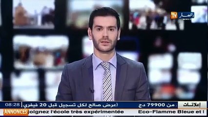 تربية   10 آلاف أستاذ ينسحبون من تكتل النقابات