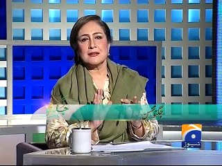 Jugnu - 29 Nov 2015