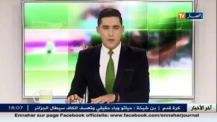 تصريح محند شريف حناشي بخصوص تقبل العقوبة المسلطة على فريقه