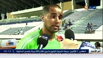 تصريحات لاعبي الخضرعلى المباشر في الحصة التدريبية من ملعب مالابو