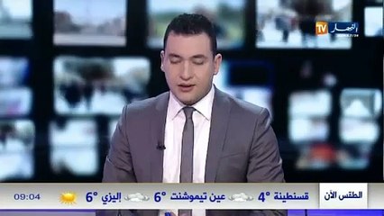 تواصل الإحتجاجات المناهضة لإستغلال الغاز الصخري بعين صالح