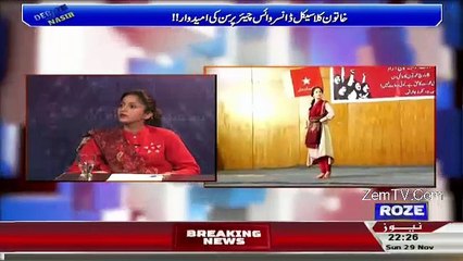 Debate With Nasir – 29th November 2015