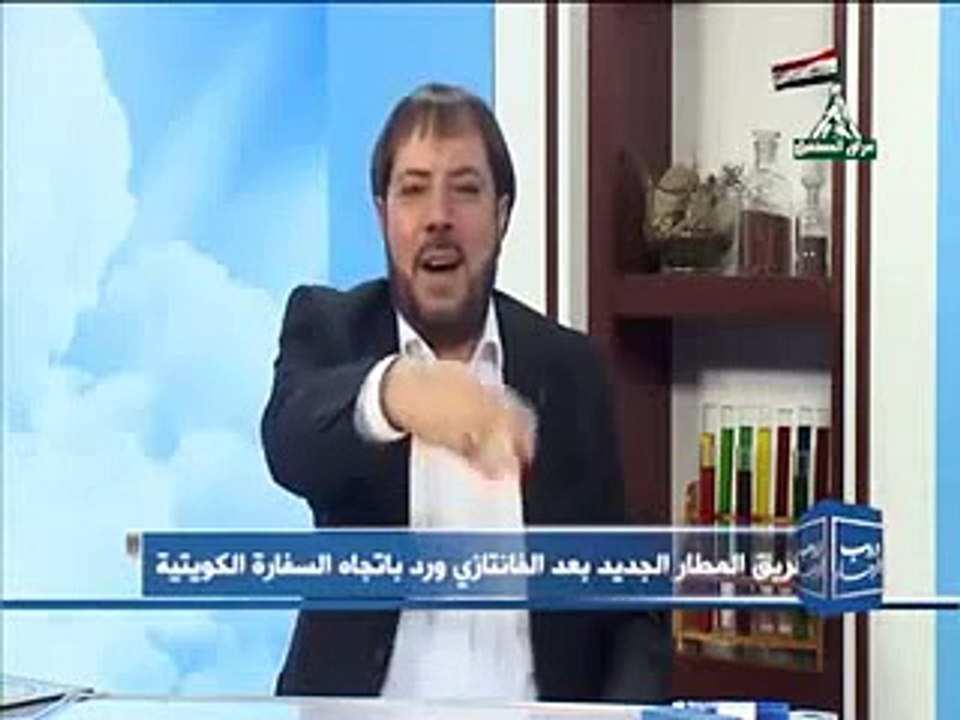 ابو علي الشيباني ماذا قال عن السيد مقتدى الصدر والمراجع العظام