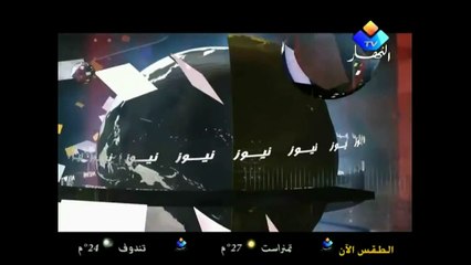 مجلس وزاري غدا يدرس قرارات جديدة