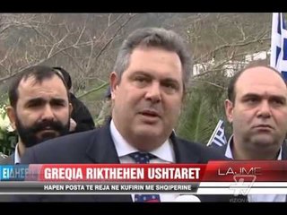Greqia rikthen ushtarët në kufi - News, Lajme - Vizion Plus
