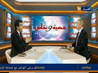 محمد جميعي ضيف حصة قضية ونقاش (6)