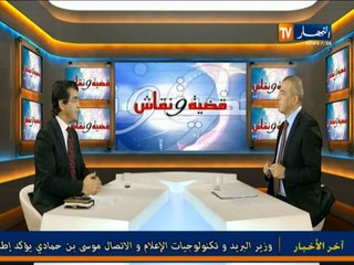 محمد جميعي ضيف حصة قضية ونقاش