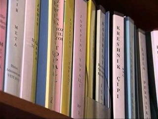 ILDKPI KALLEZON 3 GJYQTARE PER FSHEHJE PASURIE DHE TRANSFERTA TE PALIGJSHME LAJM