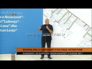 Kosova në njësinë 7: Pas 21 Qershorit s’ka fjalë - Top Channel Albania - News - Lajme