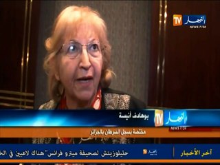 مرض الغدة الدرقية بين اهمال المريض وضعف الرعاية الصحية