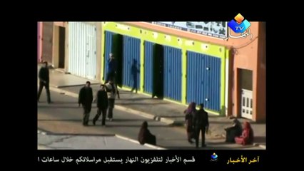 مشاهد عن جرائم قوات المخزن في حق الشعب الصحراوي