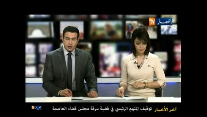 مشروع المتعلق بممارسة الانشطة التجارية امام نواب البرلمان