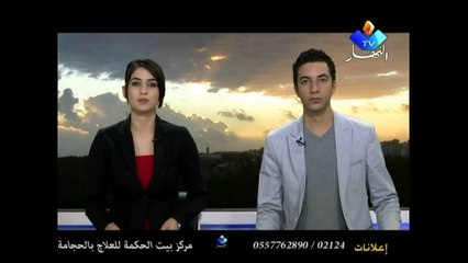 محمد سعيد بلعيد و محاربة الفساد