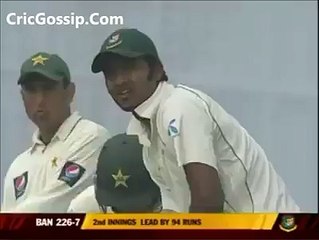 Is it a bird? Is it a plane? No, that is Younis Khan with one of the greatest catches in cricket.