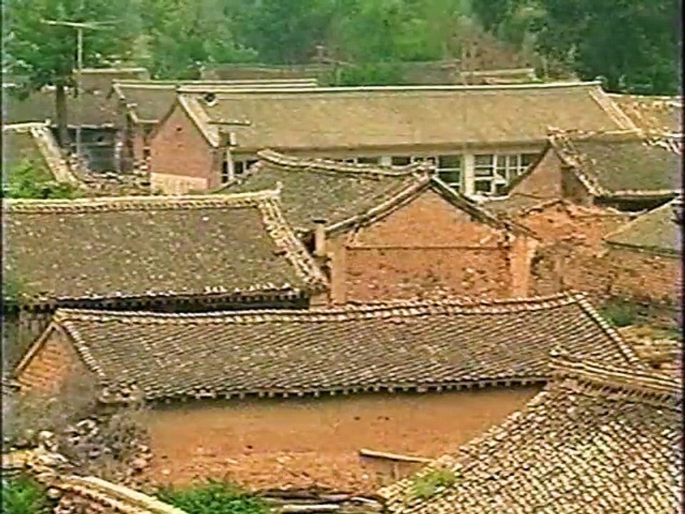 CHINE