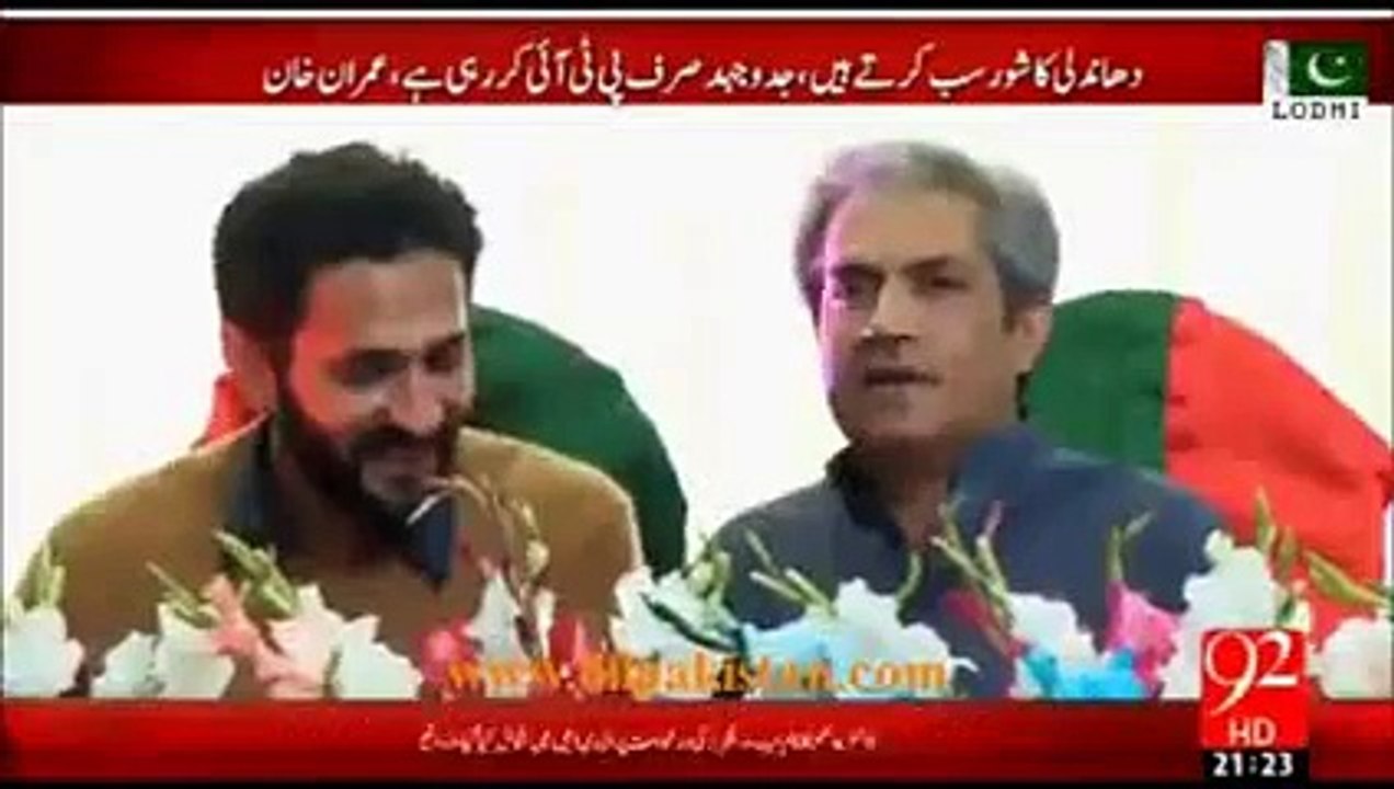 All Anti Pakistan Leaders are a great leader by Imran Khan (PTI)