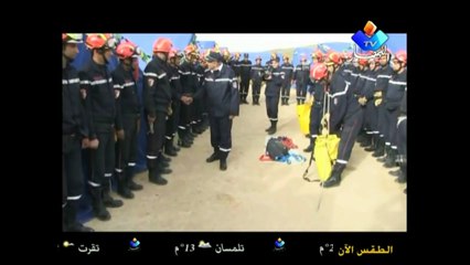 مناورةجهوية للحماية المدنيةفي ولاية سعيدة