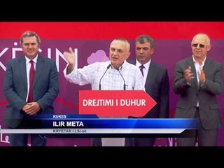 RAMA: E DJATHTA SKA MODEL PER QEVERISJEN VENDORE