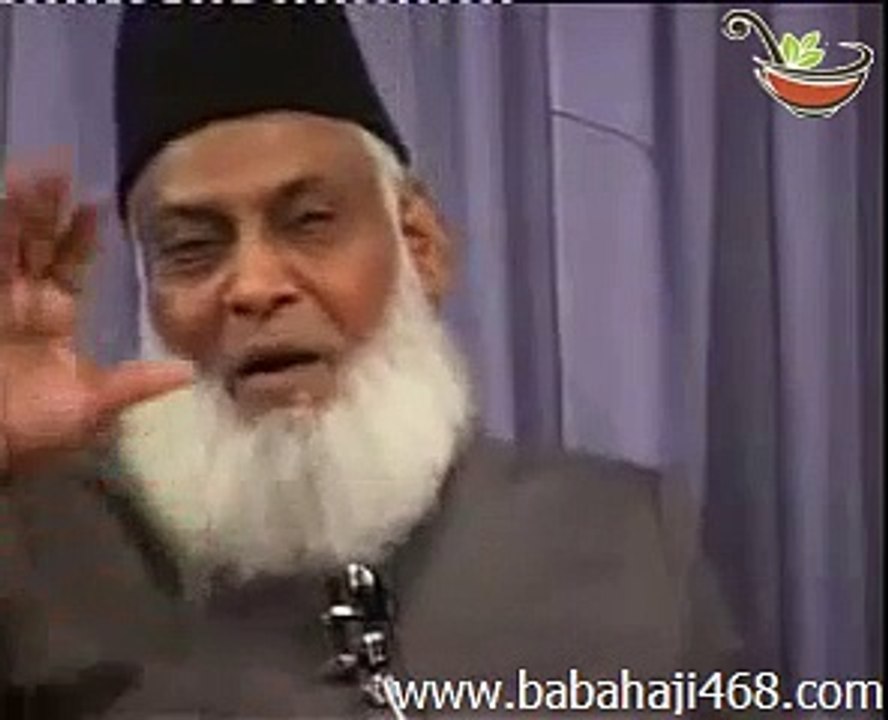 Part-04-04 Biyan ul Quran By Dr. Israr Ahmed