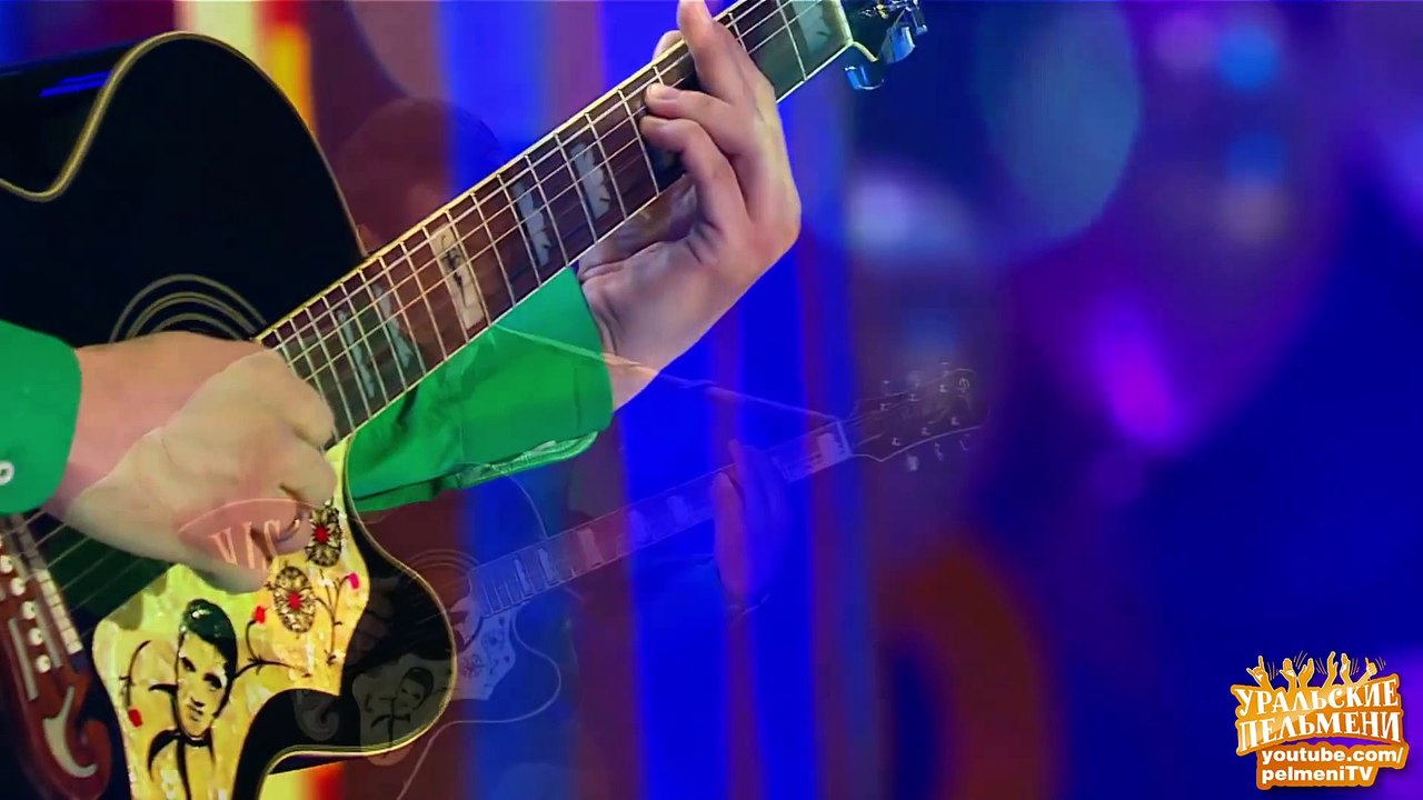 Песня про пап - Восстание мущин - Уральские пельмени