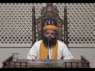 Hazrat DATA Ganj Baksh Ali Hajveri