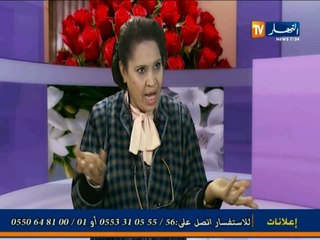 منك واليك -موضوع زنا المحارم 12افريل 2013 (5)