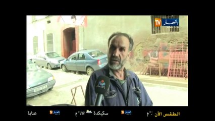 مهنة الحديد والنار مهددة بالزوال