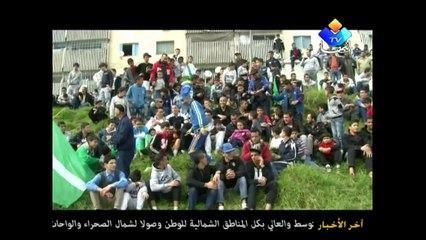 مؤسسة بوقرة تتضامن مع الطفلين هارون وابراهيم