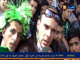 مولودية بجاية-من المدرجات (4)